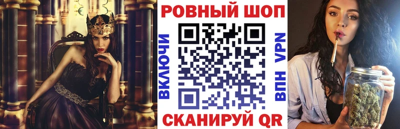 Магазин наркотиков Березники ГАШ  КОКАИН  Меф  A PVP  Амфетамин  Каннабис 