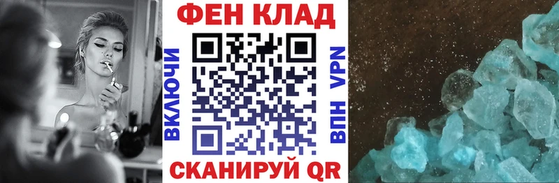 АМФЕТАМИН Premium  Березники 