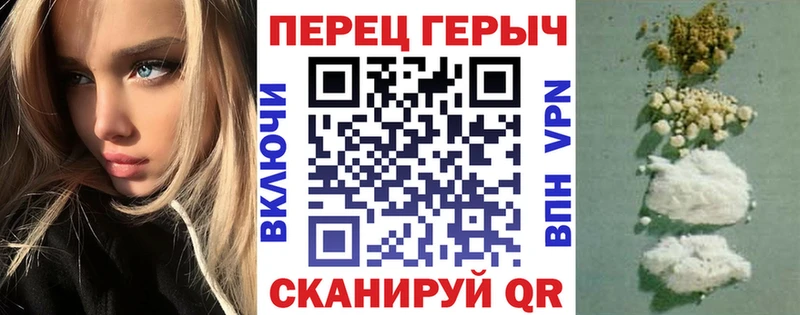 Героин афганец  цены   Березники 