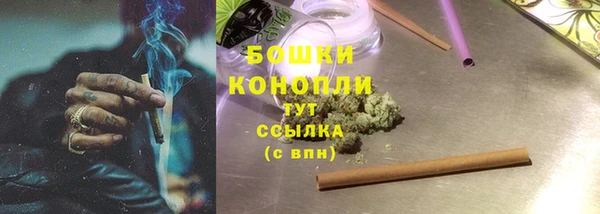 амф Бугульма