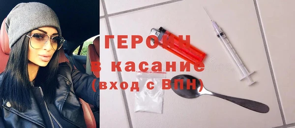 амф Бугульма