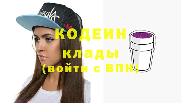 амф Бугульма