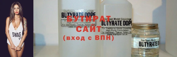 амф Бугульма