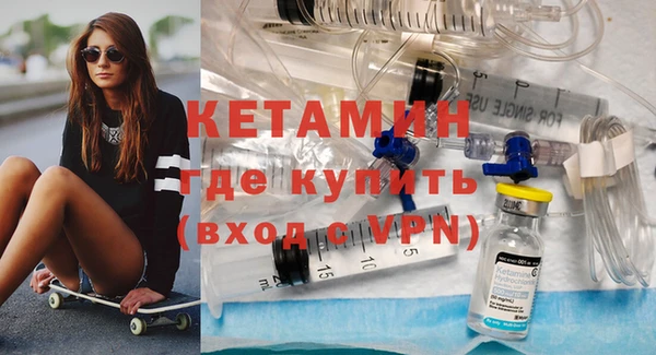 амф Бугульма
