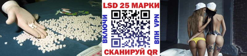 ЛСД экстази ecstasy  Березники 