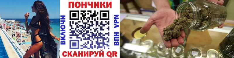 Конопля марихуана  Березники 